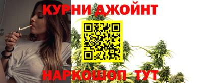 дурь Братск