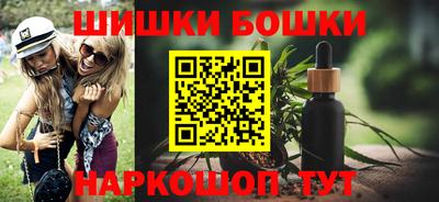 дурь Братск