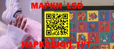 гидропоника Боровичи