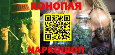дурь Братск