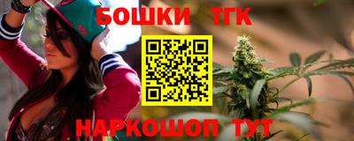 гидропоника Боровичи