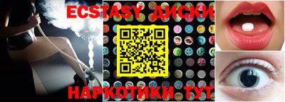 гидропоника Боровичи