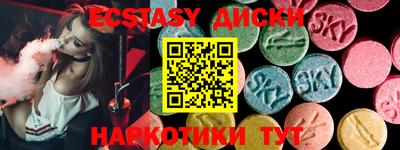 дистиллят марихуана Владимир