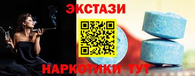 дурь Братск