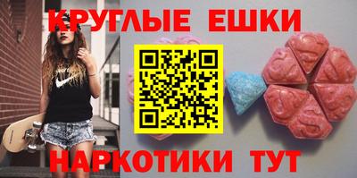 гидропоника Боровичи