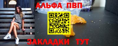 гидропоника Боровичи