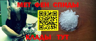 дурь Братск