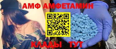 гидропоника Боровичи