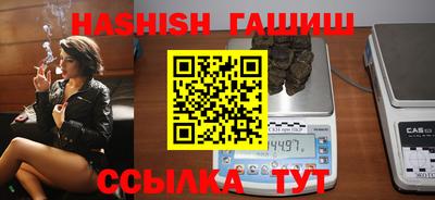 дурь Братск