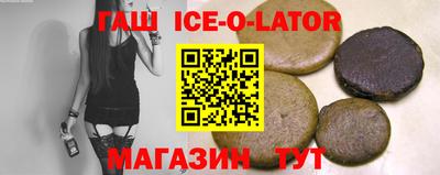 apvp Владивосток