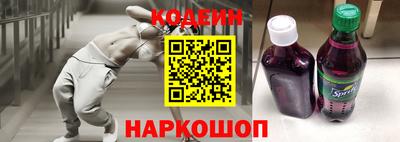 гидропоника Боровичи