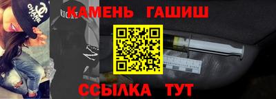 дурь Братск