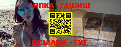 дурь Братск
