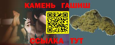 дурь Братск