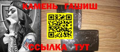 дурь Братск
