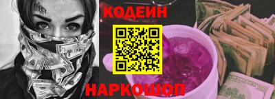 мет Брянск