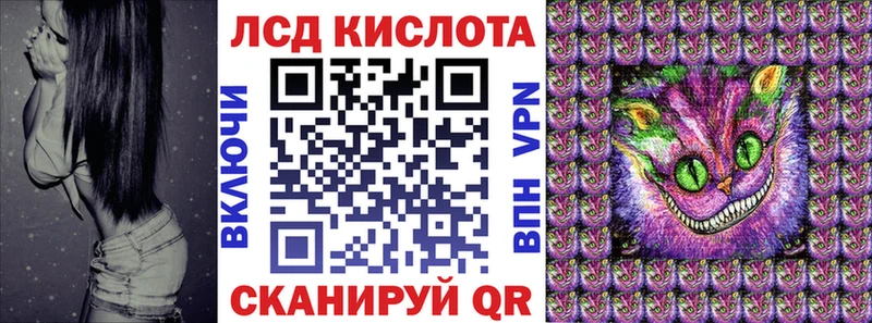 Марки 25I-NBOMe 1,8мг  продажа наркотиков  Белая Калитва 
