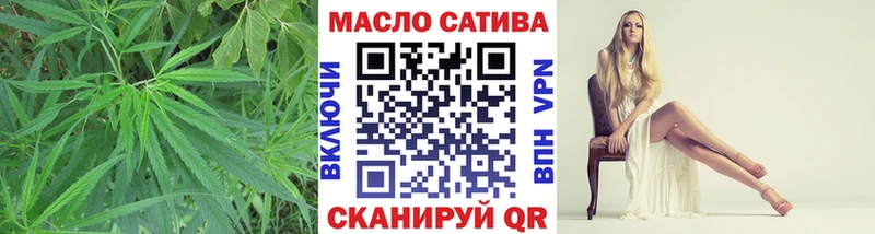 мега маркетплейс  Белая Калитва  ТГК концентрат 